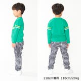ストライプ柄ツイル長パンツ・長ズボン | こどもの森e-shop | 詳細画像11