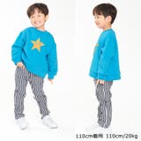 ストライプ柄ツイル長パンツ・長ズボン | こどもの森e-shop | 詳細画像12