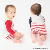 動物ロゴプリント切替ロンパース | こどもの森e-shop | 詳細画像12 