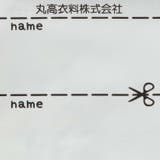 ３段切替長袖Tシャツ・ロンT | こどもの森e-shop | 詳細画像7 