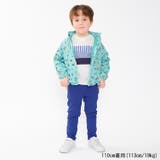 のびのびツイル無地スキニー長パンツ・長ズボン | こどもの森e-shop | 詳細画像12