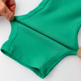 のびのびツイル無地ストレート長パンツ・長ズボン | こどもの森e-shop | 詳細画像8
