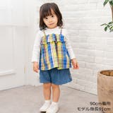 moujonjon お花プリント入りデニムキュロットパンツ 女の子 | こどもの森e-shop | 詳細画像10
