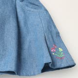 moujonjon お花プリント入りデニムキュロットパンツ 女の子 | こどもの森e-shop | 詳細画像7