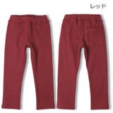 【WEB限定】日本製テレコ無地ロングパンツ | こどもの森e-shop | 詳細画像4 