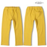 【WEB限定】日本製テレコ無地ロングパンツ | こどもの森e-shop | 詳細画像6 