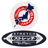 【WEB限定】日本製テレコ無地ロングパンツ | こどもの森e-shop | 詳細画像13 