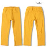 【WEB限定】日本製テレコ無地ロングパンツ | こどもの森e-shop | 詳細画像7 