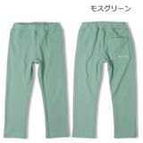 【WEB限定】日本製テレコ無地ロングパンツ | こどもの森e-shop | 詳細画像8 