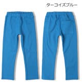 【WEB限定】日本製テレコ無地ロングパンツ | こどもの森e-shop | 詳細画像9 