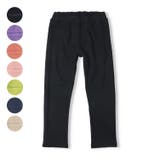 【WEB限定】日本製テレコ無地ロングパンツ | こどもの森e-shop | 詳細画像1 