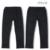 【WEB限定】日本製テレコ無地ロングパンツ | こどもの森e-shop | 詳細画像2 