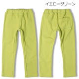 【WEB限定】日本製テレコ無地ロングパンツ | こどもの森e-shop | 詳細画像6 