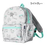 ライトグレー | いちご・車総柄リュック | こどもの森e-shop