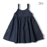 【子供服】 moujonjon (ムージョンジョン) | こどもの森e-shop | 詳細画像2 