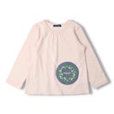 moujonjon 刺繍入りポシェット付長袖Tシャツ ロンT | こどもの森e-shop | 詳細画像2