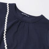 moujonjon 刺繍入りポシェット付長袖Tシャツ ロンT | こどもの森e-shop | 詳細画像5