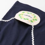 moujonjon 刺繍入りポシェット付長袖Tシャツ ロンT | こどもの森e-shop | 詳細画像6