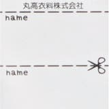 フード収納小花柄タフタジャケット・アウター | こどもの森e-shop | 詳細画像10