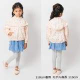 フード収納小花柄タフタジャケット・アウター | こどもの森e-shop | 詳細画像12