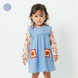 かぎ針ポケットジャンパースカート | こどもの森e-shop | 詳細画像1 