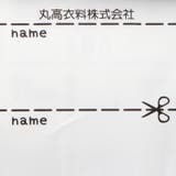 花柄リボン付き長袖Tシャツ | こどもの森e-shop | 詳細画像8 