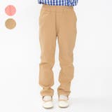 のびのびツイル無地ハートポケット長パンツ・長ズボン | こどもの森e-shop | 詳細画像1