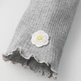 お花モチーフ付無地レギンス・スパッツ | こどもの森e-shop | 詳細画像7 