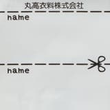 お花モチーフ付スカッツ・スカートパンツ | こどもの森e-shop | 詳細画像10 