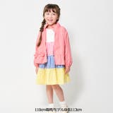 撥水加工リボン付ナイロンジャケット | こどもの森e-shop | 詳細画像13 