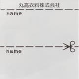 撥水加工いちご柄タフタジャケット | こどもの森e-shop | 詳細画像10 