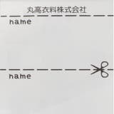 いちご・小花柄ギンガムチェック柄長袖ワンピース | こどもの森e-shop | 詳細画像7 