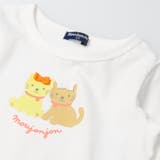 うさぎ・ネコプリント裾チェック長袖Tシャツ | こどもの森e-shop | 詳細画像3 
