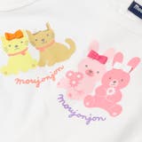 うさぎ・ネコプリント裾チェック長袖Tシャツ | こどもの森e-shop | 詳細画像4 