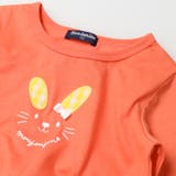 うさぎアップリケ長袖Ｔシャツ | こどもの森e-shop | 詳細画像3 