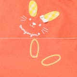 うさぎアップリケ長袖Ｔシャツ | こどもの森e-shop | 詳細画像4 