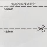 いちごポシェット風長袖Ｔシャツ | こどもの森e-shop | 詳細画像6 