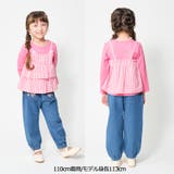 蝶々お花刺繍デニムパンツ | こどもの森e-shop | 詳細画像11 