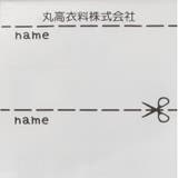 お花総柄フライス長パンツ | こどもの森e-shop | 詳細画像9 