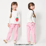 いちご刺繍ツイルロングパンツ | こどもの森e-shop | 詳細画像11 
