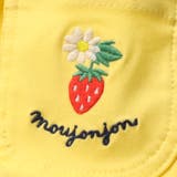 いちご刺繍ツイルロングパンツ | こどもの森e-shop | 詳細画像5 