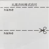 いちご刺繍レギンス | こどもの森e-shop | 詳細画像7 