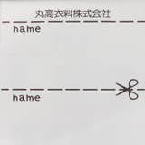 いちご柄フライスロングパンツ | こどもの森e-shop | 詳細画像9 