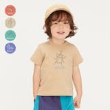 moujonjon 昆虫刺繍半袖Tシャツ 80cm | こどもの森e-shop | 詳細画像1