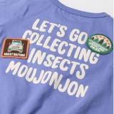 moujonjon 昆虫刺繍半袖Tシャツ 80cm | こどもの森e-shop | 詳細画像8