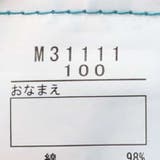 moujonjon ダンプ切替配色ハーフパンツ 半ズボン | こどもの森e-shop | 詳細画像10