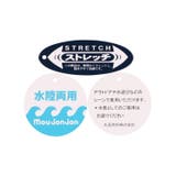 moujonjon 水陸両用お魚ルアー柄６分丈ハーフパンツ 半ズボン | こどもの森e-shop | 詳細画像12 