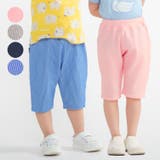 moujonjon 日本製ニットサッカーサルエルハーフパンツ 半ズボン | こどもの森e-shop | 詳細画像1
