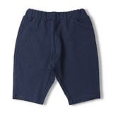 moujonjon 日本製ニットサッカーサルエルハーフパンツ 半ズボン | こどもの森e-shop | 詳細画像4