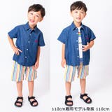 デニム・シャンブレー半袖シャツ 90cm～140cm M32502 | こどもの森e-shop | 詳細画像10 